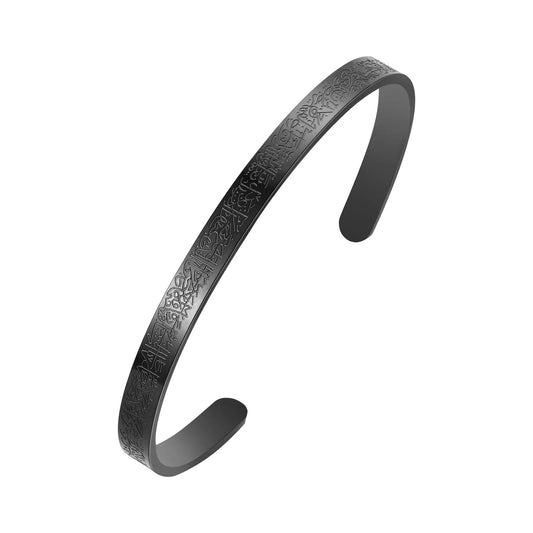 Cuff Bracelet